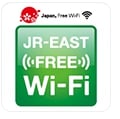 JR-EAST FREE Wi-Fi