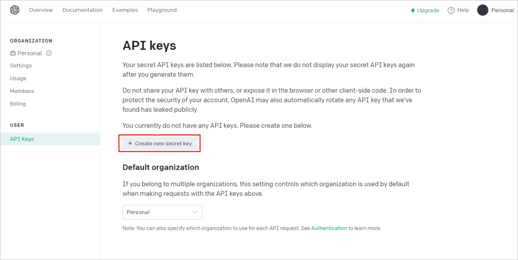 API keys OPEN AI 生成方法説明画面