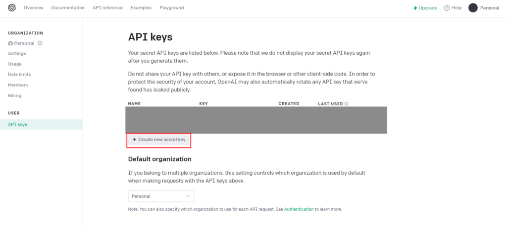 OpenAI API Key取得
