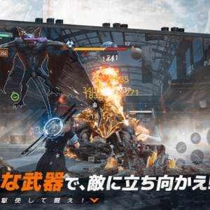 アンドーンとは?どんなゲーム?内容や面白いところ。マルチプレイも可能!