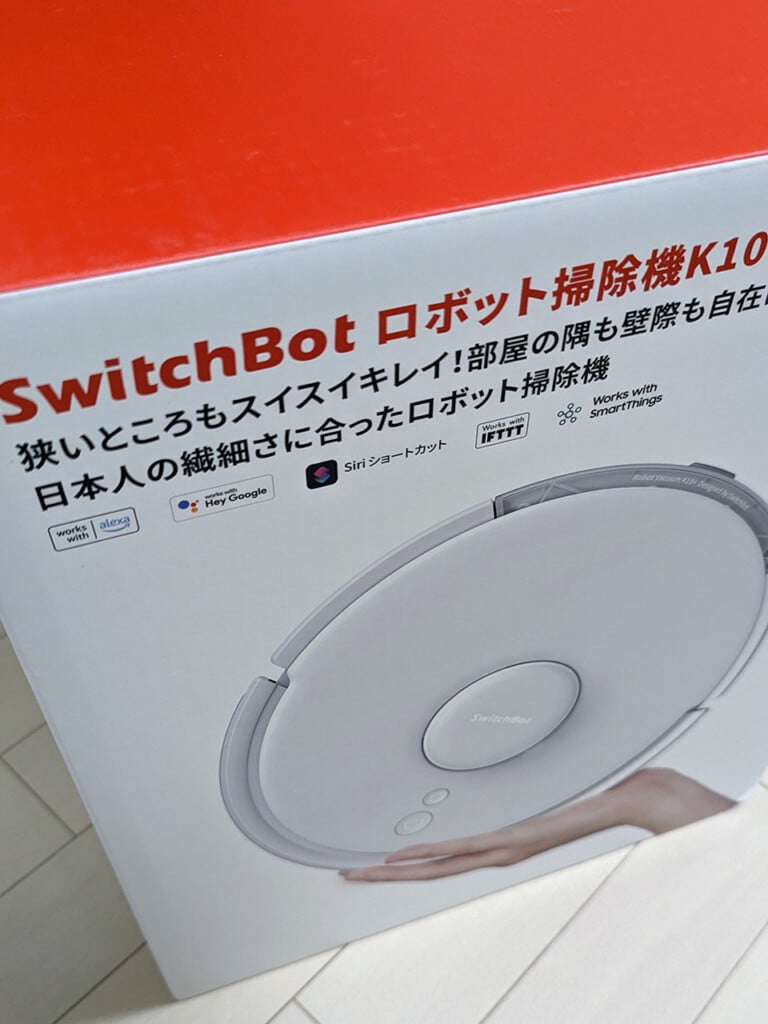 switchbot k10 化粧箱