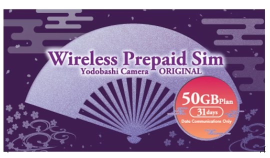 Wireless Prepaid Sim Yodobashi Camera ORIGINAL 50GB Plan 31days