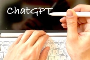 ChatGPT(チャットGPT)の社内活用事例＜５選＞日本の企業・自治体の導入方法