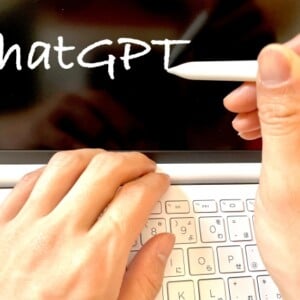 ChatGPT(チャットGPT)の社内活用事例＜５選＞日本の企業・自治体の導入方法