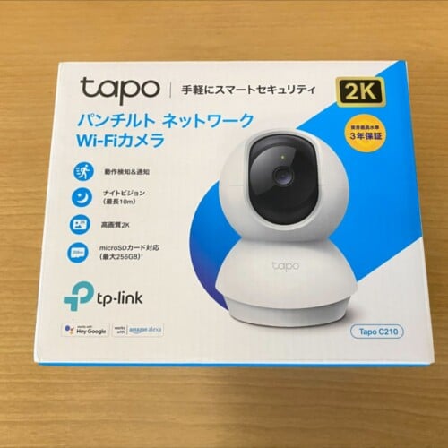 Tapo C210アウトボックス