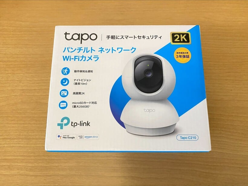 Tapo C210アウトボックス