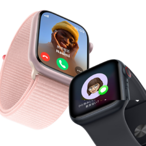 Apple Watch Series 9 ＆ Ultra 2 が新登場！ピンクカラーも追加！価格は？