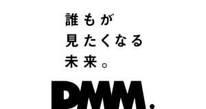 dmm ロゴ