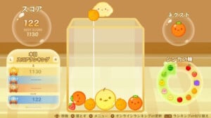 スイカゲームを無料でプレイ・ダウンロードする方法はある？偽アプリ・サイトに注意！