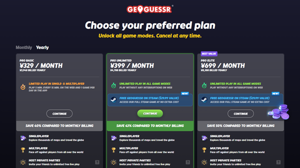 GeoGuessr Choose your preferred plan