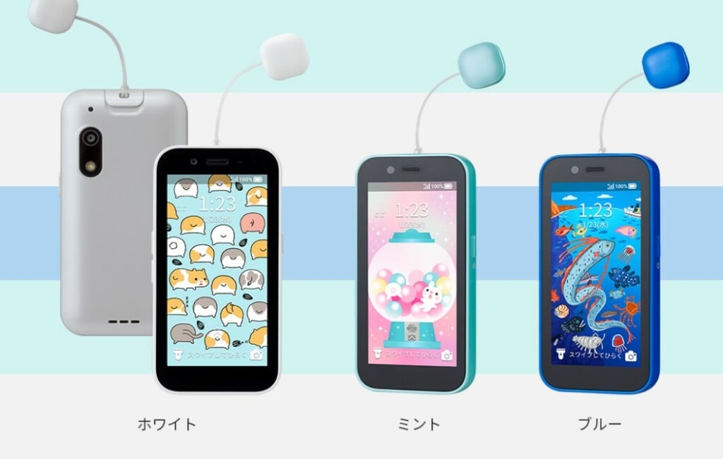 ZTEのスマートフォン