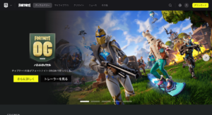 フォートナイトのボイスチャットは丸聞こえ？親の声がうるさい？設定方法やプレイ時の注意点