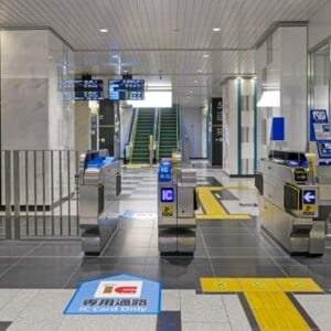JR西日本のフリーWi-Fiの使い方・ログイン・接続する方法（JR-WEST TRAIN Wi-Fi Service）