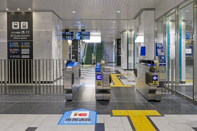 JR 大阪駅