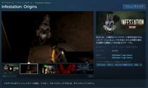 Infestation: Originsとは？どんなゲーム？発売日はいつ？ミッキーがホラーに!?