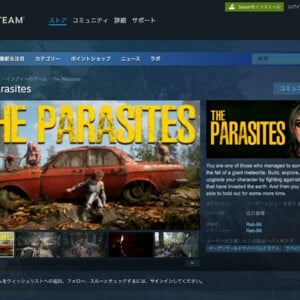 The Parasites(ザ パラサイツ)とは？デモ版が人気のゾンビサバイバルゲームの正式な発売日はいつ？