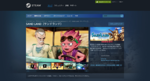 ゲーム版「SAND LAND(サンドランド)」発売日はいつ？Steamで体験版が配信開始！鳥山明原作のアクションRPGの評判は？