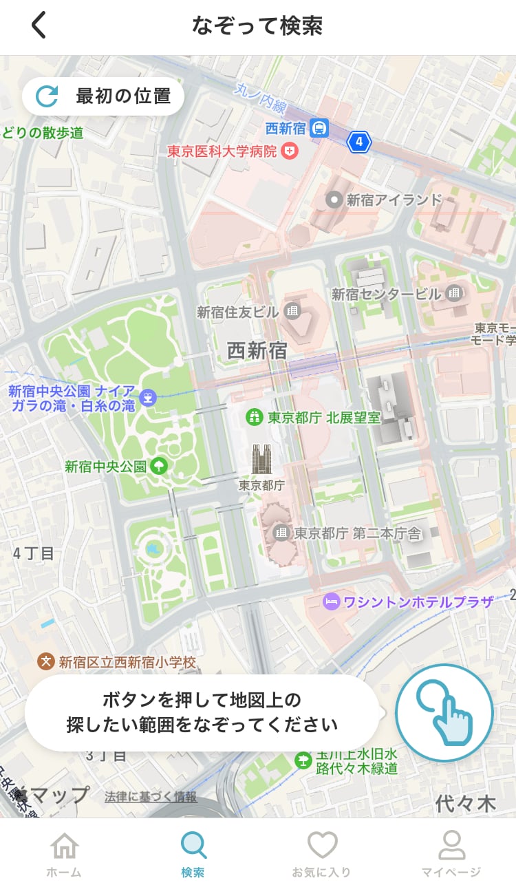 canary 地図 なぞって 検索