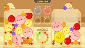 スイカゲーム2人プレイのやり方。どうすればいい?いくらかかる?実際にプレイした感想