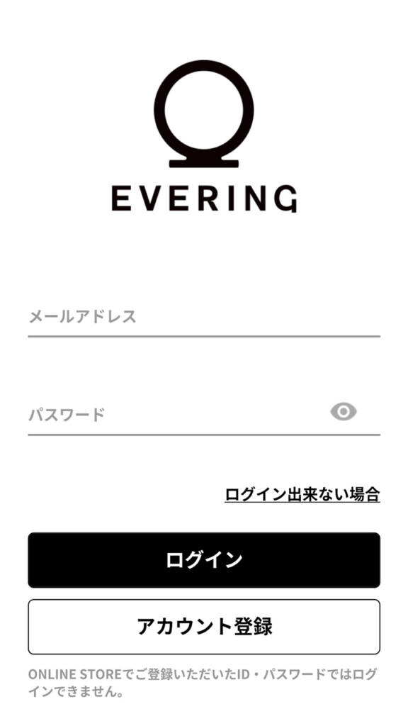 EVERING　アカウント登録