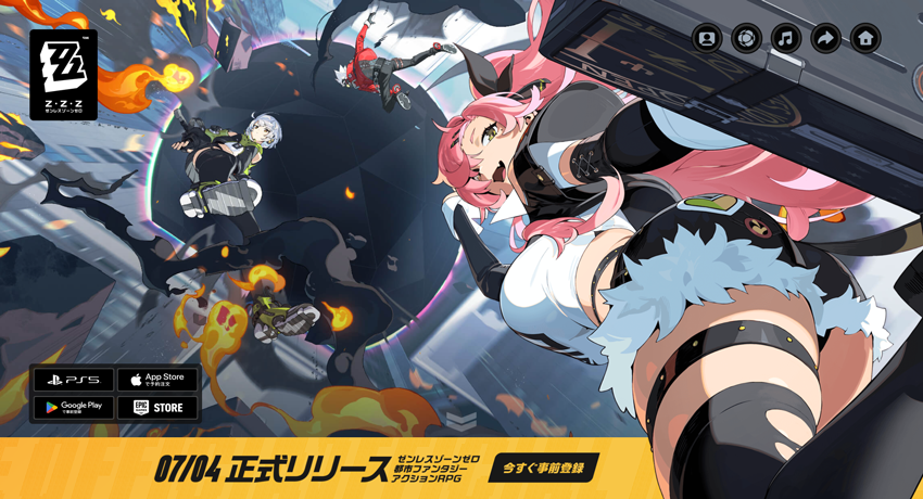 ゼンレスゾーンゼロ