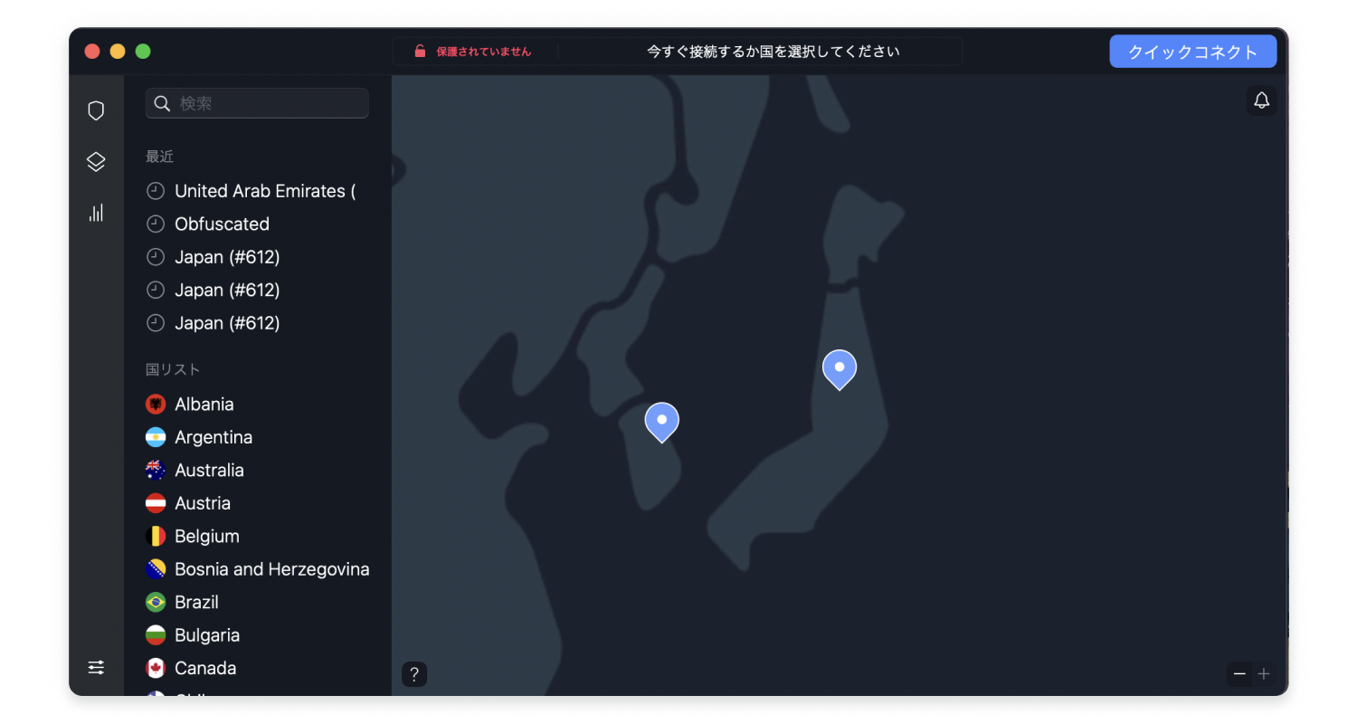 nordvpn クイック接続