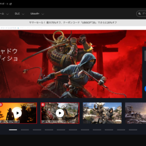 アサシンクリードシャドウズ 炎上まとめ（時系列）経緯は？Ubisoftの公式謝罪コメントも