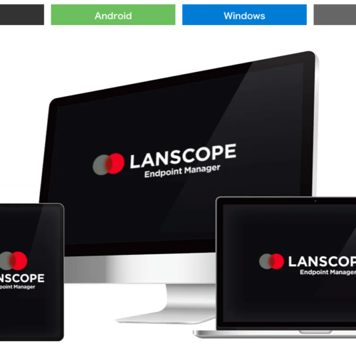 LANSCOPE