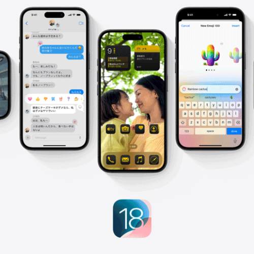 iOS18