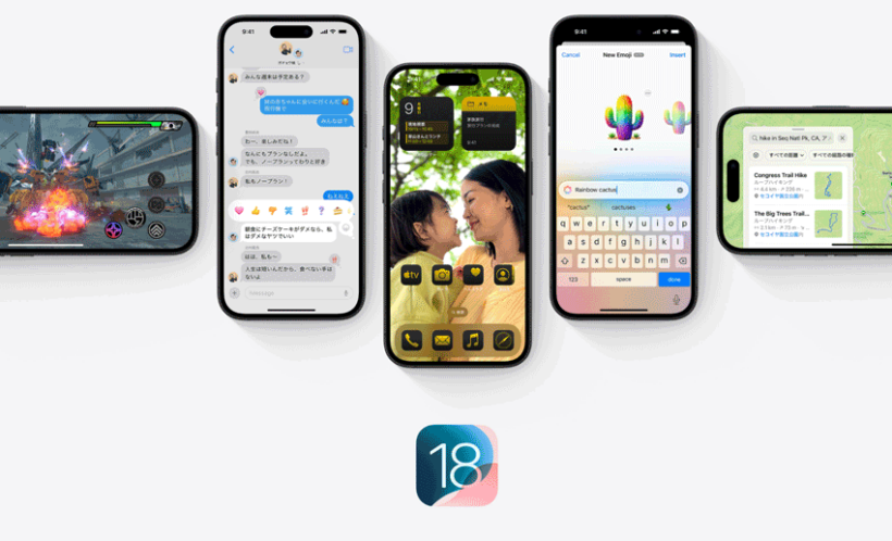 iOS18