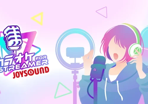 カラオケJOYSOUND for STREAMER