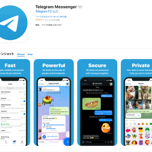 Telegram Messenger