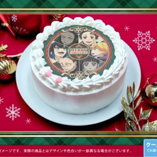 鬼滅の刃 クリスマスケーキ