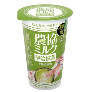 “Nokyo Milk” is introducing a new flavor: Uji Matcha! When will it be available to buy, and how?