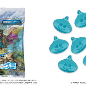 ドラクエ「スライムのグミ」のDQ3限定パッケージが発売！購入方法・発売日はいつ？