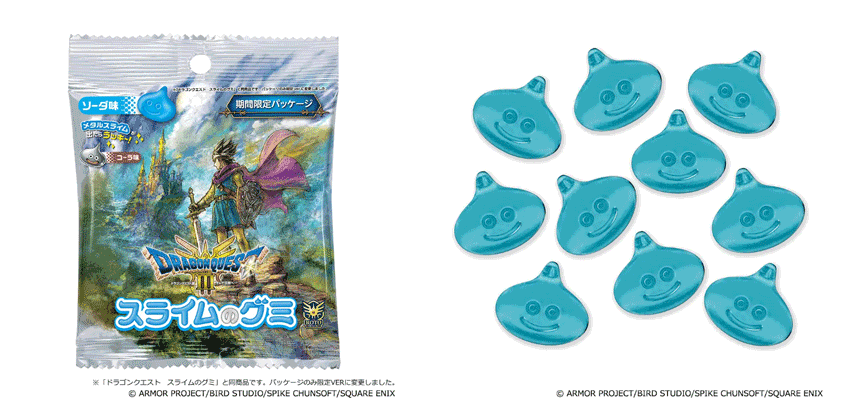 ドラゴンクエスト スライムのグミ