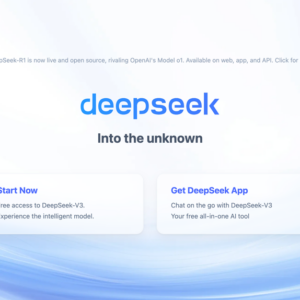 DeepSeek(ディープシーク)とは？どこの国のAI？使い方・危険性