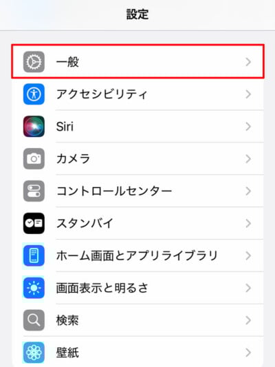 iOS 一般