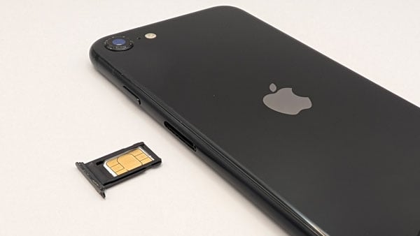 iPhone SE2