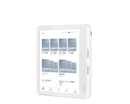 Kobo Libra Colour