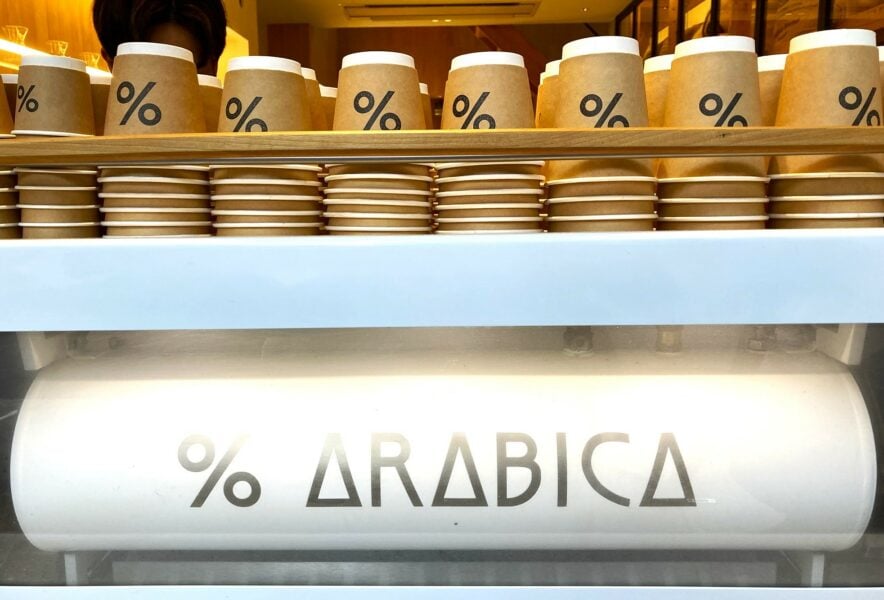Arabica