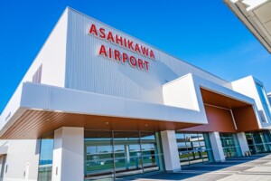 Asahikawa Airport