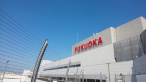 Here’s How To Connect to Fukuoka Airport’s Public Wi-Fi (Fukuoka-Airport Wi-Fi)