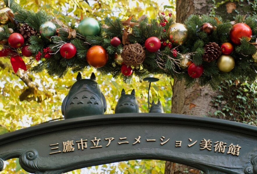 Mitaka Ghibli Museum