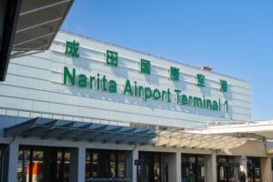 成田空港のフリーWi-Fiの接続方法（FreeWiFi-NARITA）