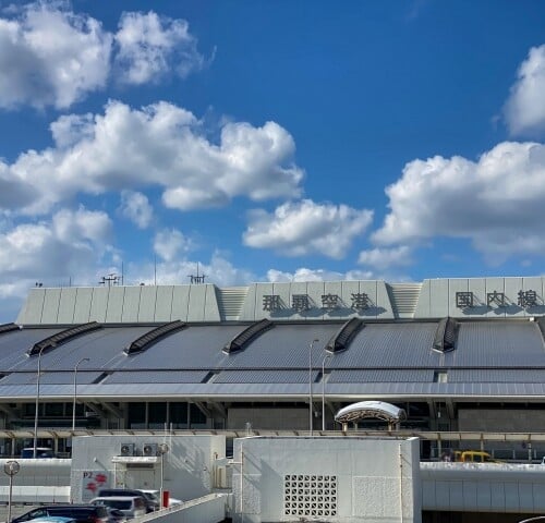 Okinawa Airport