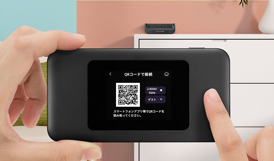 WiMAX 2025 最新機種(Speed Wi-Fi DOCK 5G 01)の発売日・特徴 