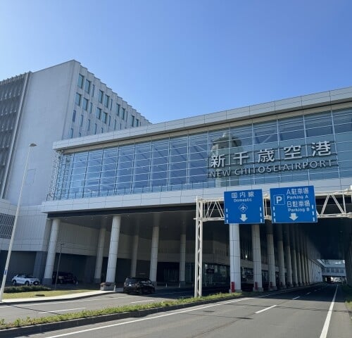 新千歳空港