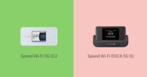 Speed Wi-Fi DOCK 5G 01の発売予定はいつ？X12とどっちがおすすめ？(WiMAX+5G)
