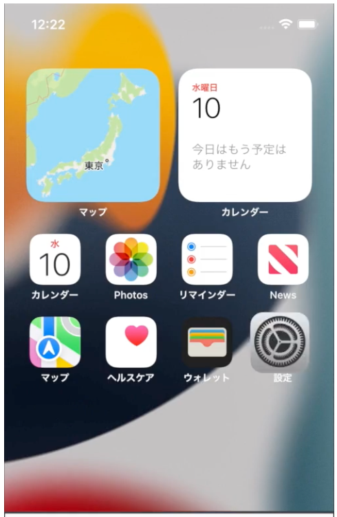 iPhoneキャプチャ画面
